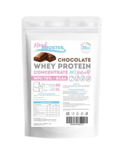 Концентрат Whey Protein Concentrate WPC 70 BCAA Chocolate 1000g Mood booster