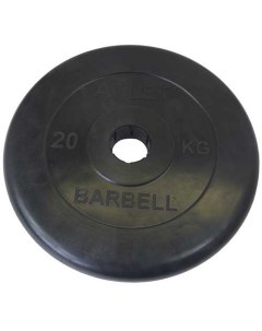 Диск для штанги Atlet 20 кг 51 мм черный Mb barbell