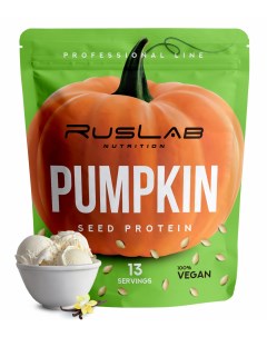 Тыквенный протеин Pumpkin Seed Protein 416гр вкус ванильное мороженое Ruslabnutrition