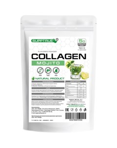 Коллаген Collagen Mojito 150g Supptrue
