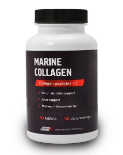 Морской рыбный коллаген Marine Сollagen 90 таблеток Protein.company