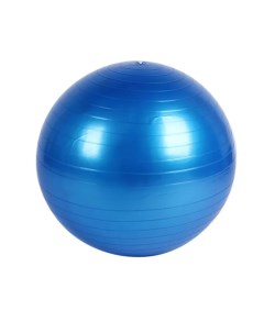 Фитбол гимнастический мяч для занятий спортом синий 75 см Urm