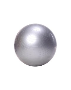 Фитбол гимнастический мяч для занятий спортом серебряный 65 см Urm