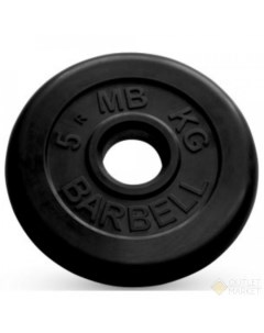 Диск для штанги Стандарт 5 кг 31 мм черный Mb barbell