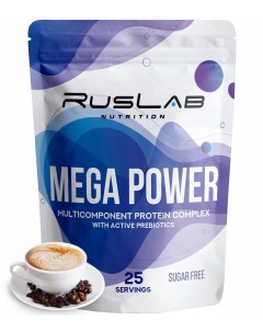 Многокомпонентный протеин Mega Power 800гр вкус кофе капучино Ruslabnutrition