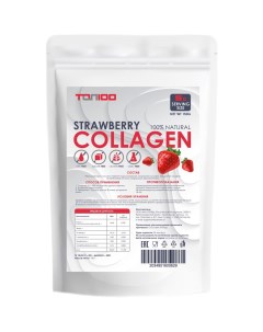 Коллаген Collagen Strawberry 150g Топ 100
