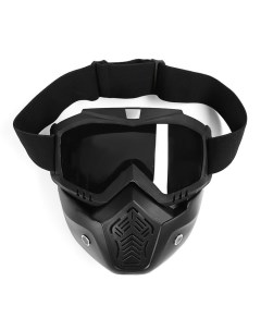Очки маска для езды на мототехнике разборные стекло с затемнением черные Nobrand