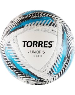 Футбольный мяч Junior 5 white light blue grey black Torres
