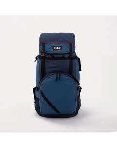 Рюкзак туристический 90 л отдел на молнии цвет синий Taif