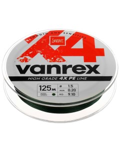 Шнур плетёный Vanrex х4 BRAID Moss Green диаметр 0 20 мм тест 9 1 Lucky john