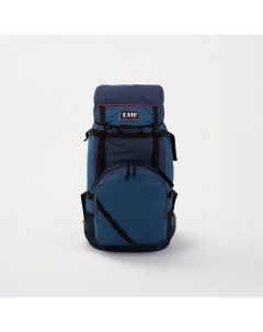 Рюкзак туристический 100 л отдел на молнии цвет синий Taif