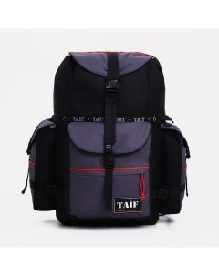 Рюкзак туристический на клапане 65 л 3 наружных кармана цвет чёрный серый Taif