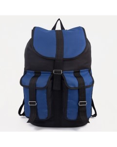 Рюкзак туристический 55 л отдел на шнурке 3 наружных кармана цвет чёрный синий Зфтс