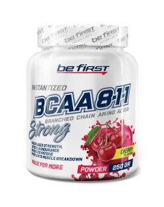 BCAA 8 1 1 250 г вкус вишня Be first