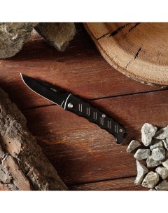 Нож складной Мастер К 6 полос без фиксатора 15 5х2 5 см Nobrand