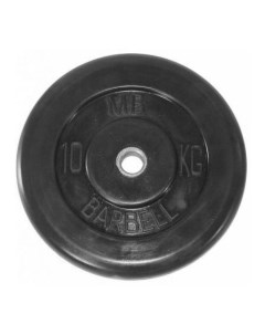 Диск для штанги Стандарт 10 кг 31 мм черный Mb barbell