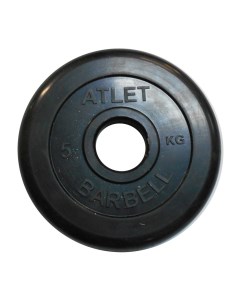 Диск для штанги Atlet 5 кг 51 мм черный Mb barbell