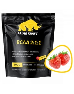 BCAA 500 г strawberry Prime kraft