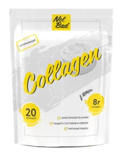 Коллаген Collagen Без вкуса 200 г Notbad