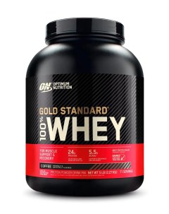 Протеин 100 Whey Gold Standard 2270 г coffee Optimum nutrition