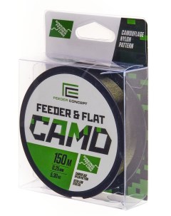 Леска монофильная FEEDER FLAT Camo 150 025 Feeder concept