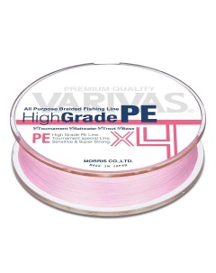 Леска плетеная High Grade PEx4 0 17 мм 150 м 8 1 кг milky pink Varivas