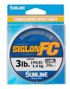 Леска флюрокарбоновая Siglon FC 2020 0 14 мм 30 м 3 кг clear 1 шт Sunline