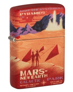 Зажигалка 49634 Mars Design Марс Zippo