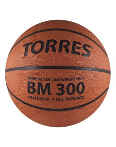 Баскетбольный мяч BM300 B00015 5 brown Torres