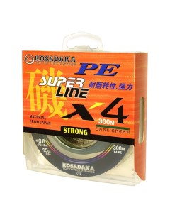 Леска плетеная шнур SUPER PE X4 BSLX4 300 DG 030 300 м 0 3мм Kosadaka