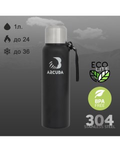 Термос ARC 852 Eco lite 1 литр черный цвет Arcuda