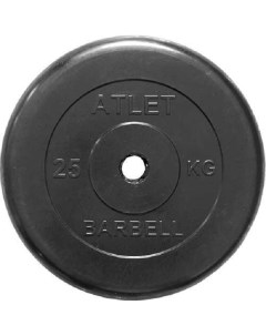 Диск для штанги Atlet 25 кг 31 мм черный Mb barbell