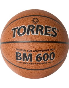 Баскетбольный мяч BM600 B10026 6 brown Torres