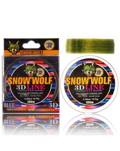Леска монофильная 3D Line 0 5 мм 100 м 33 9 кг в крапинку Snow wolf