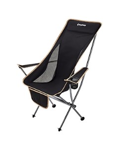 Туристическое кресло King Camp 2015 Ultralight Arm Chair Kingcamp