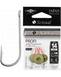 Рыболовные крючки Sensual Profi 14 10 шт Mikado