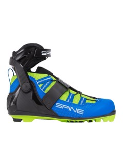Лыжные Ботинки 2023 Concept Skiroll Skate Pro 18 1 21 Nnn Eur 42 Spine