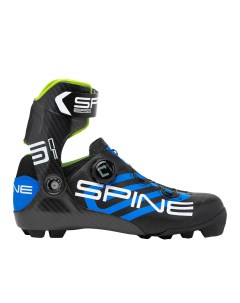 Лыжные Ботинки 2023 Ultimate Skiroll Skate 25 Nnn Eur 45 Spine