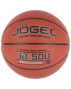 Мяч баскетбольный Jb 500 6 6 Jogel