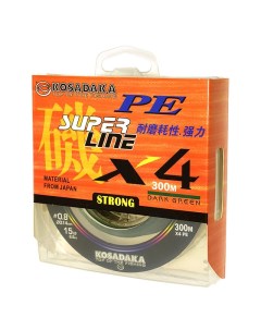 Леска плетеная шнур SUPER PE X4 BSLX4 300 DG 040 300 м 0 4мм Kosadaka