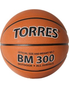 Мяч баскетбольный BM300 арт B02013 р 3 Torres