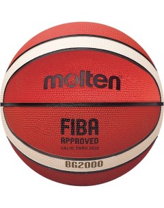 Баскетбольный мяч B7G2000 р 7 FIBA Appr Level III Molten