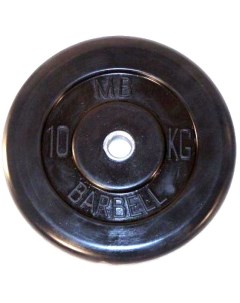 Диск для штанги Стандарт 10 кг 51 мм черный Mb barbell