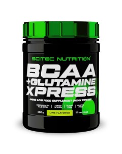 Комплекс аминокислот BCAA Glutamine Xpress 300 г лайм Scitec nutrition