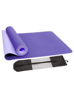 Коврик для йоги двухсторонний фиолетово сиреневый 183 см х 61 см х 0 6 см Strong body