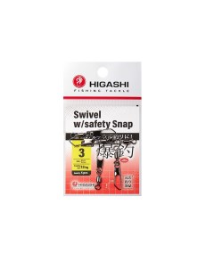 Карабин с вертлюгом Swivel w Safety Snap 3 Higashi