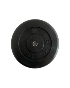 Диск для штанги Atlet 25 кг 31 мм черный Mb barbell