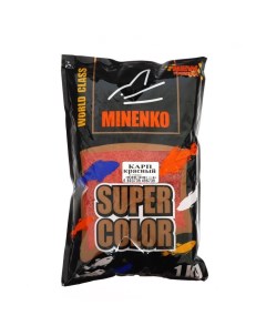 Прикормка Super Color Карп Красный 1 кг Minenko