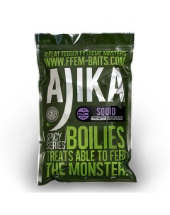 Бойлы варёные Ajika Boilies 20 мм Squid 1 кг Ffem baits
