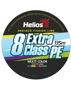 Леска плетеная Extra Class 8 PE Braid 0 18 мм 135 м 9 9 кг multicolor Helios